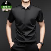 cms/erpbt/backend/web/uploads/erp/collection/images/Men Clothes/XINNIAO/EN0243274/img_b/EN0243274_img_b_3